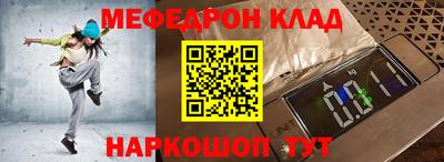 дмт Ирбит