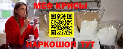 дмт Ирбит