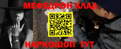 кокаин колумбия Изобильный