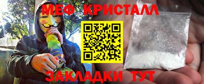 кокаин колумбия Изобильный
