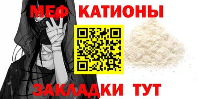 дмт Ирбит