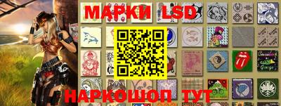 дмт Ирбит