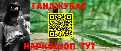 кокаин колумбия Изобильный