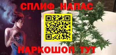 кокаин колумбия Изобильный