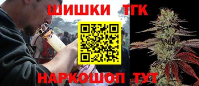кокаин колумбия Изобильный