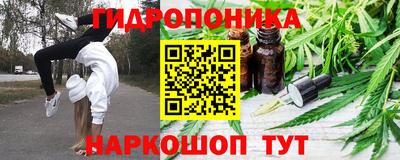 дмт Ирбит