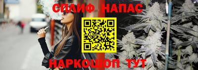 метамфетамин Камышлов