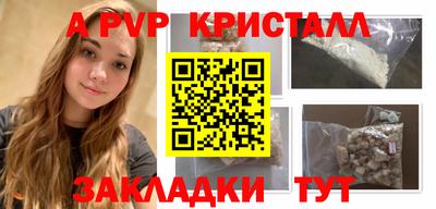 кокаин колумбия Изобильный
