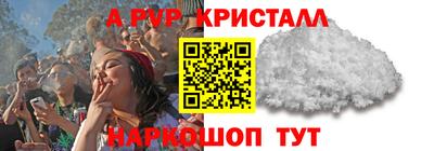 кокаин колумбия Изобильный