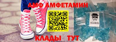 дмт Ирбит