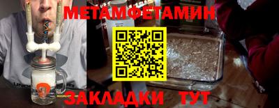 кокаин колумбия Изобильный
