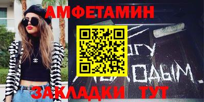 дмт Ирбит