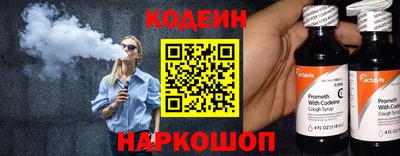дмт Ирбит