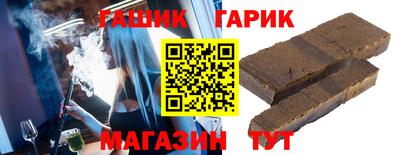дмт Ирбит