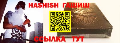 кокаин колумбия Изобильный
