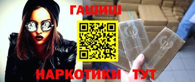 дмт Ирбит
