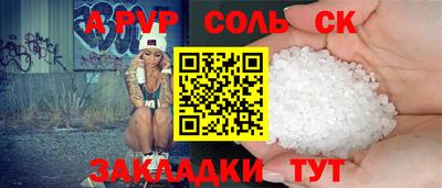 кокаин колумбия Изобильный