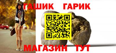 дмт Ирбит