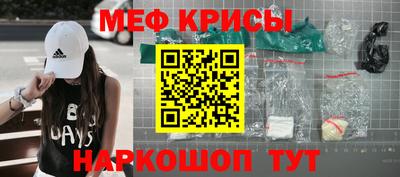 таблы Канаш
