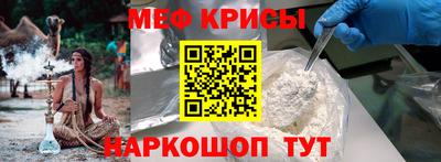дмт Ирбит