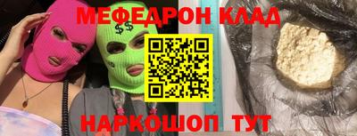 кокаин колумбия Изобильный