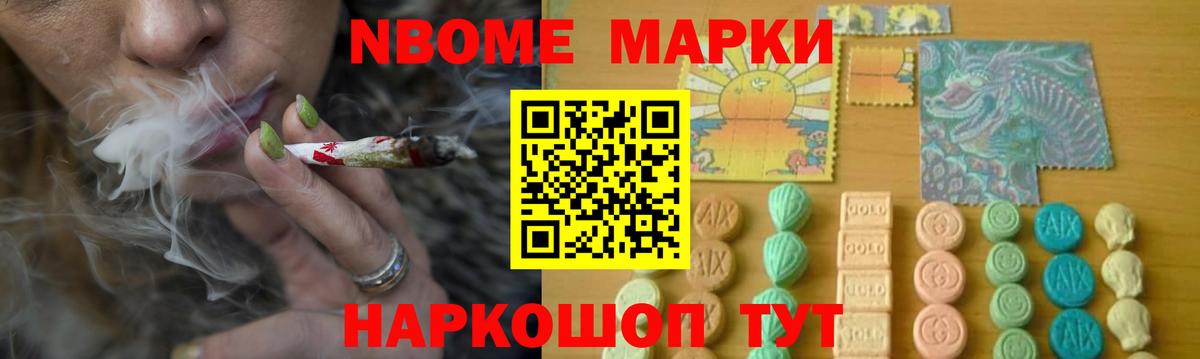 LSD-25 экстази ecstasy  ЛСД экстази кислота  Краснодар  Вход с VPN 